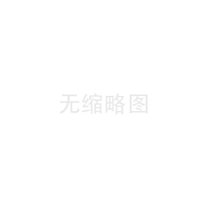 FUJIIRYOKI按摩椅助焊剂_fujiiryoki按摩椅使用说明